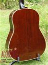 1954 Gibson Southern Jumbo 